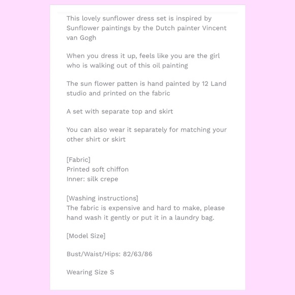 The Girl In The Oil Painting Sun Flower Dress Set - Picture 12 of 12